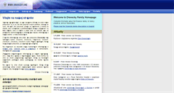Desktop Screenshot of dravecky.org